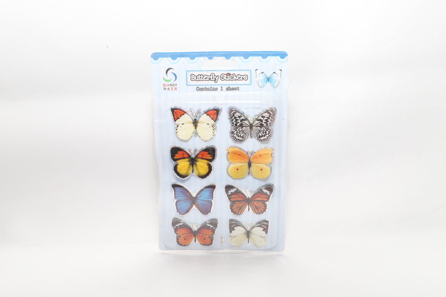 Butterfly Stickers - 3D - Autumn Tones #2 -  8 pack