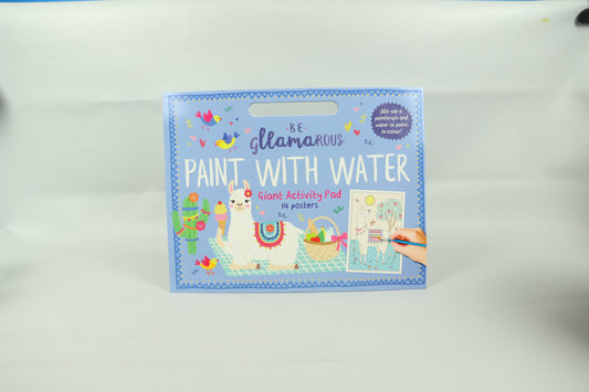 Paint with Water - Be Glamorous Giant Activity Pad - 14 Posters - Size 35.5cm x 27.5cm